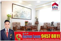Blk 109 Pasir Ris Street 11 (Pasir Ris), HDB 4 Rooms #134250842